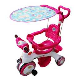 "কমপ্লিট" বাচ্চাদের সেফটি টয়েস